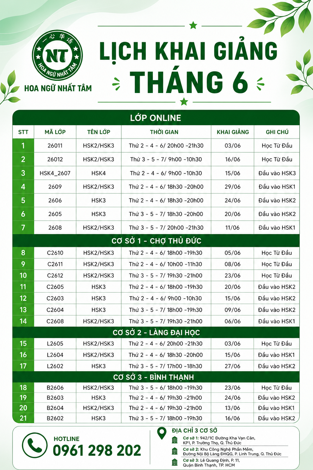LỊCH KHAI GIẢNG THÁNG 6.2026
